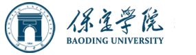 保定学院-中国最美大學