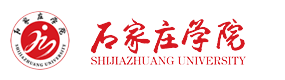 石家庄学院-中国最美大學