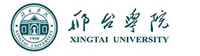 邢台学院-中国最美大學