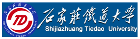 石家庄铁道大学-中国最美大學