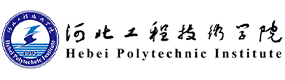 河北工程技术学院-中国最美大學