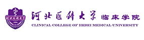 河北经贸大学经济管理学院-中国最美大學