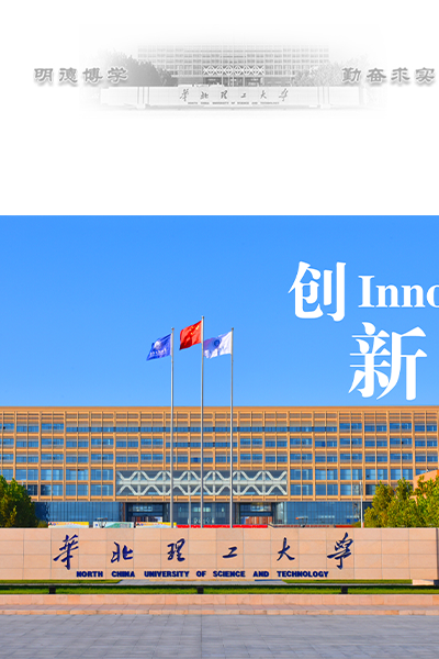 岁月流金 · 青春不散场