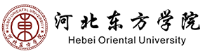 河北东方学院-中国最美大學