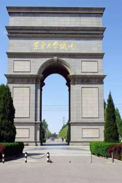 岁月流金 · 青春不散场