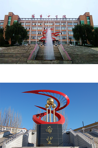 岁月流金 · 青春不散场