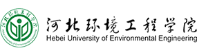 河北环境工程学院-中国最美大學