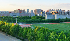 「 大學志 · 志中國 」