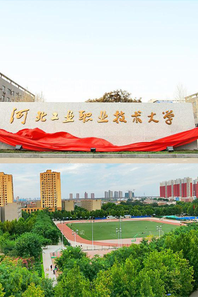 岁月流金 · 青春不散场