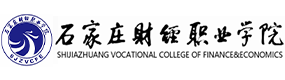 石家庄财经职业学院-中国最美大學