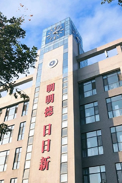 岁月流金 · 青春不散场