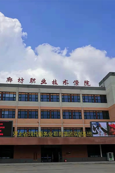 岁月流金 · 青春不散场