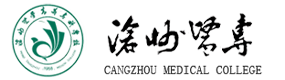 沧州医学高等专科学校-中国最美大學