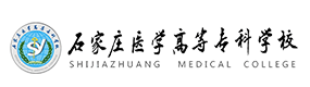 河北女子职业技术学院-中国最美大學