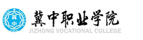 冀中职业学院-中国最美大學