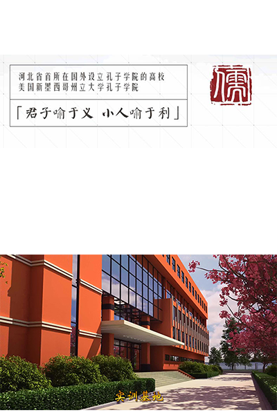 岁月流金 · 青春不散场