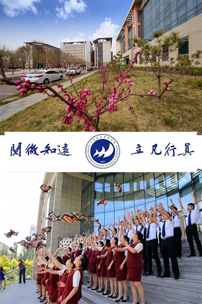 岁月流金 · 青春不散场