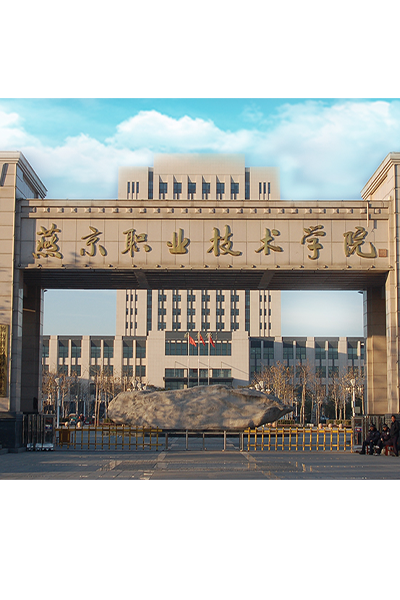 岁月流金 · 青春不散场