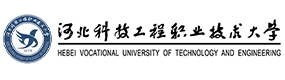 邢台职业技术学院-中国最美大學