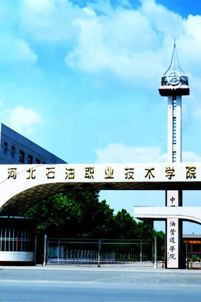 岁月流金 · 青春不散场