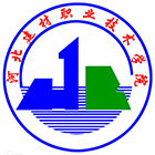 校徽校标