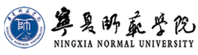 宁夏师范学院-中国最美大學
