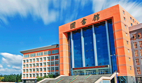 「 大學志 · 志中國 」