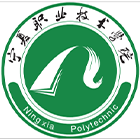 校徽校标