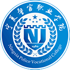 校徽校标