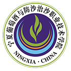 校徽校标