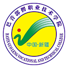 校徽校标