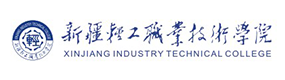 新疆轻工职业技术学院-中国最美大學