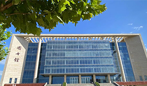 山西工程技术学院 - 学校简介