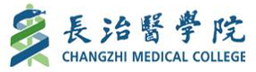 长治医学院-中国最美大學