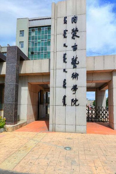 岁月流金 · 青春不散场