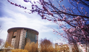 「 大學志 · 志中國 」