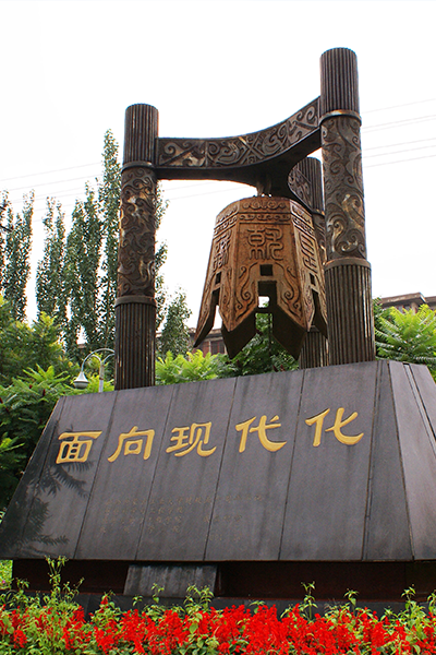 岁月流金 · 青春不散场