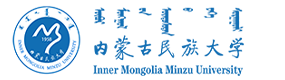 内蒙古民族大学-中国最美大學