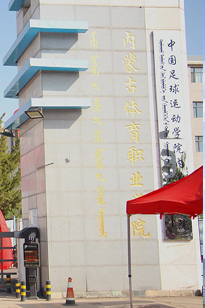 岁月流金 · 青春不散场