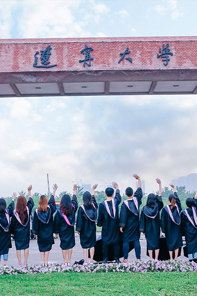 岁月流金 · 青春不散场