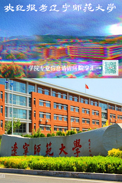 岁月流金 · 青春不散场