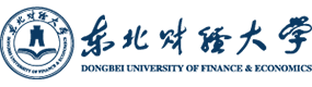 东北财经大学-中国最美大學