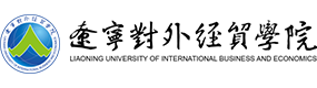 辽宁对外经贸学院-中国最美大學