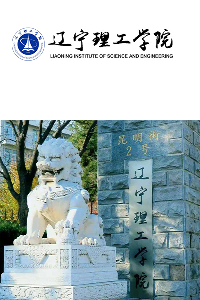 岁月流金 · 青春不散场