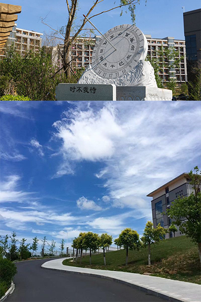 岁月流金 · 青春不散场