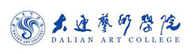 大连艺术学院-中国最美大學