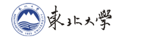 东北大学-中国最美大學