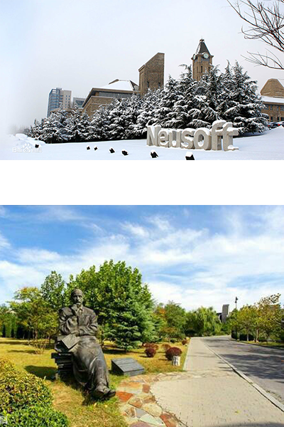 岁月流金 · 青春不散场