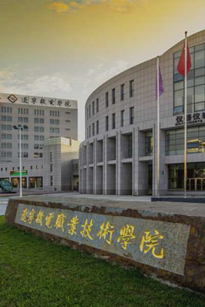 岁月流金 · 青春不散场