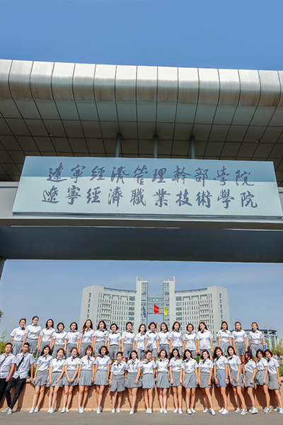 岁月流金 · 青春不散场